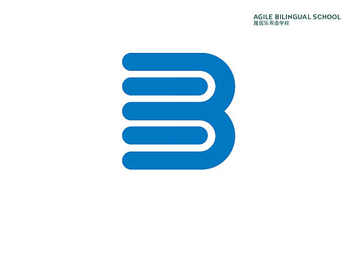 雅居乐双语学校 K12&国际教育AGILE BILINGUAL SCHOOL