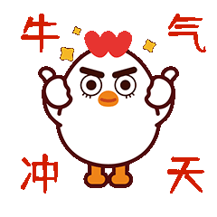 华莱士ip过年表情包与海报系列——子非乌鸦（图ZMjQyODI1NjQ4） - 品牌 - 站酷设计师子非乌鸦原创素材 - 站酷ZCOOL