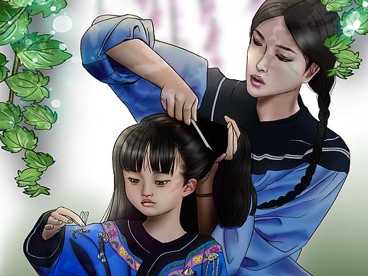苗家女孩儿