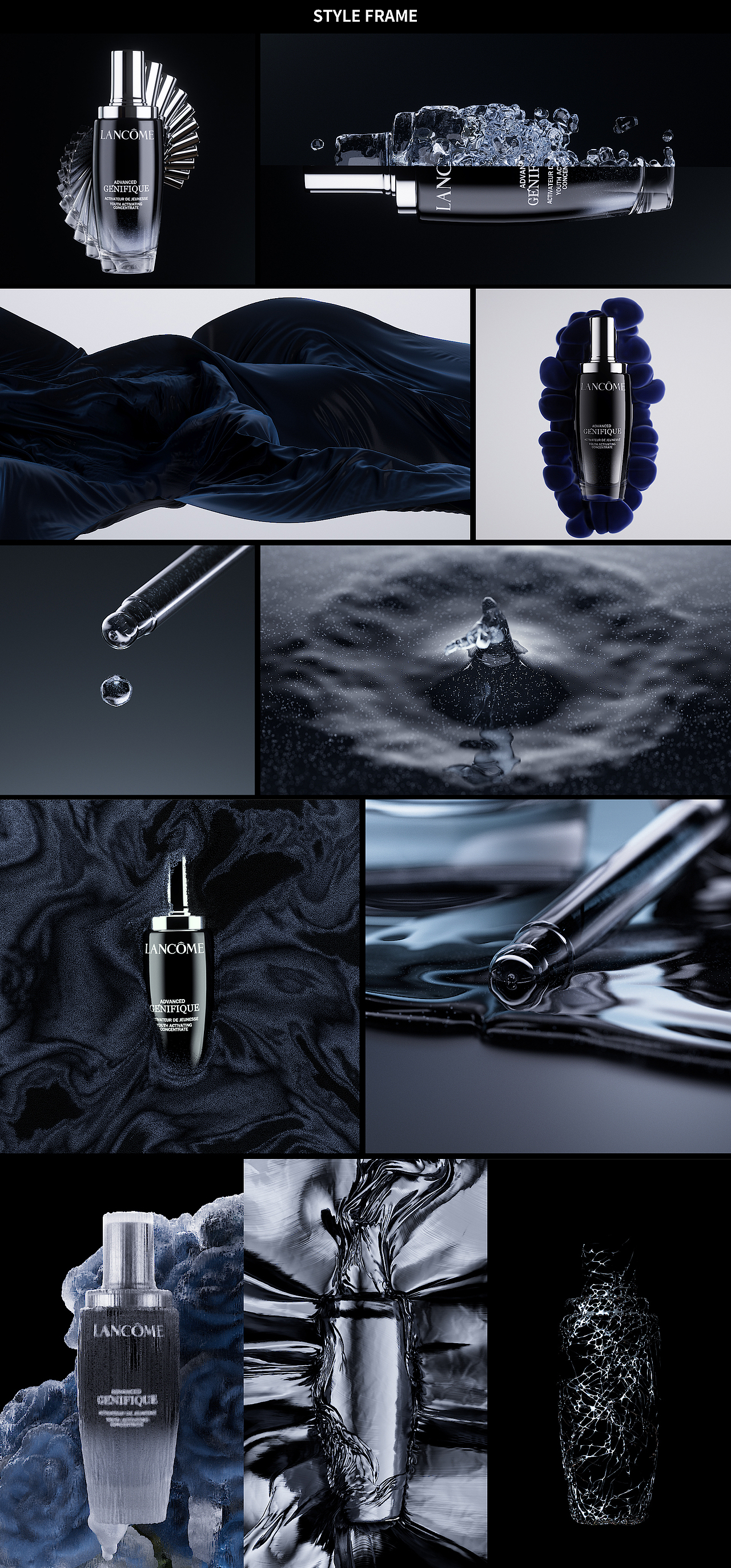 lancome兰蔻小黑瓶—产品动画