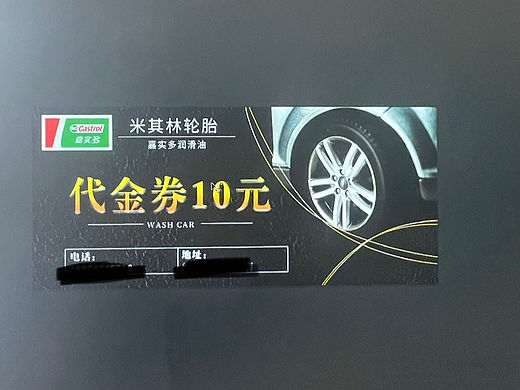 客户（个人主页-ZNjU1Mzk0ODg=） - 宣传物料 - 站酷设计师x西宫硝子原创素材 - 站酷ZCOOL