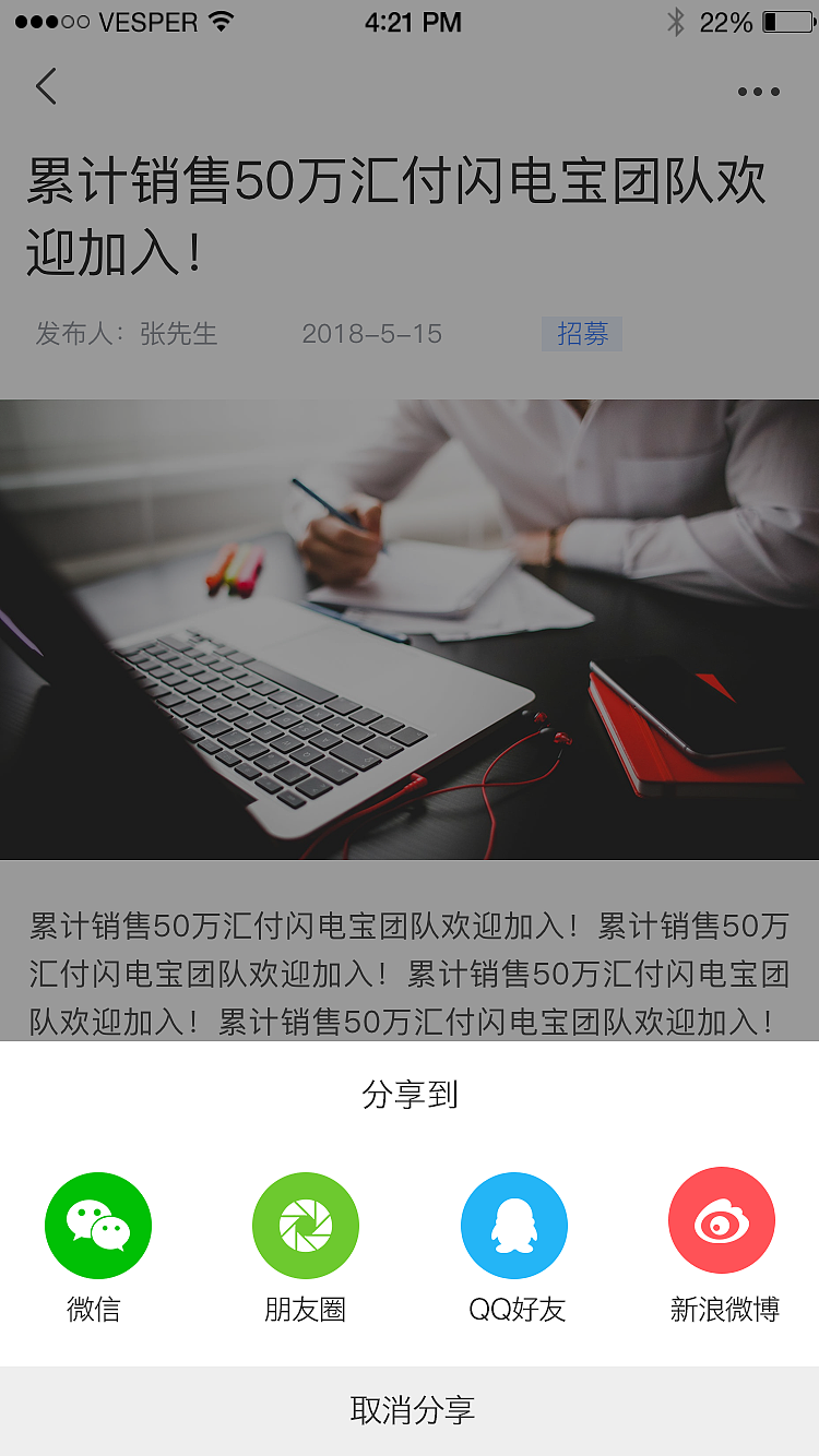 dzgAPP（图ZMTI1OTIwMzUy） - APP界面 - 站酷设计师火龙果土司原创素材 - 站酷ZCOOL