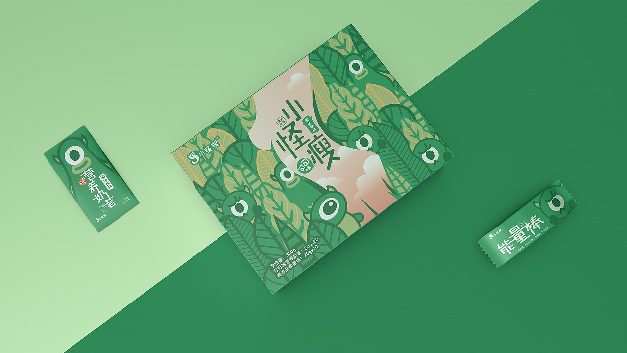 《乐恩》品牌升级—牛蒡系列包装（图ZMTU0NjkxNzI4） - 产品 - 站酷设计师IEDGKE原创素材 - 站酷ZCOOL
