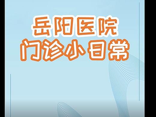 金纬