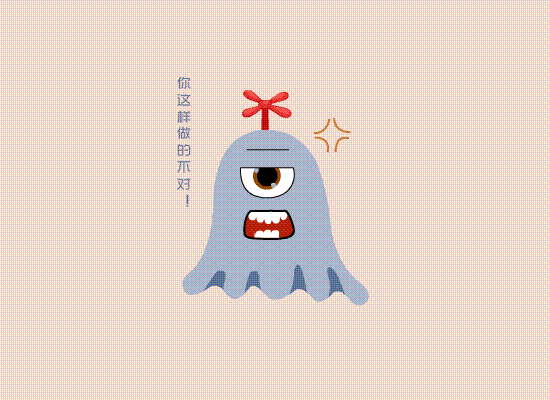 八宝舟原创表情包（图ZMTY1MTA4MDg0） - 网络表情 - 站酷设计师舟小姐原创素材 - 站酷ZCOOL