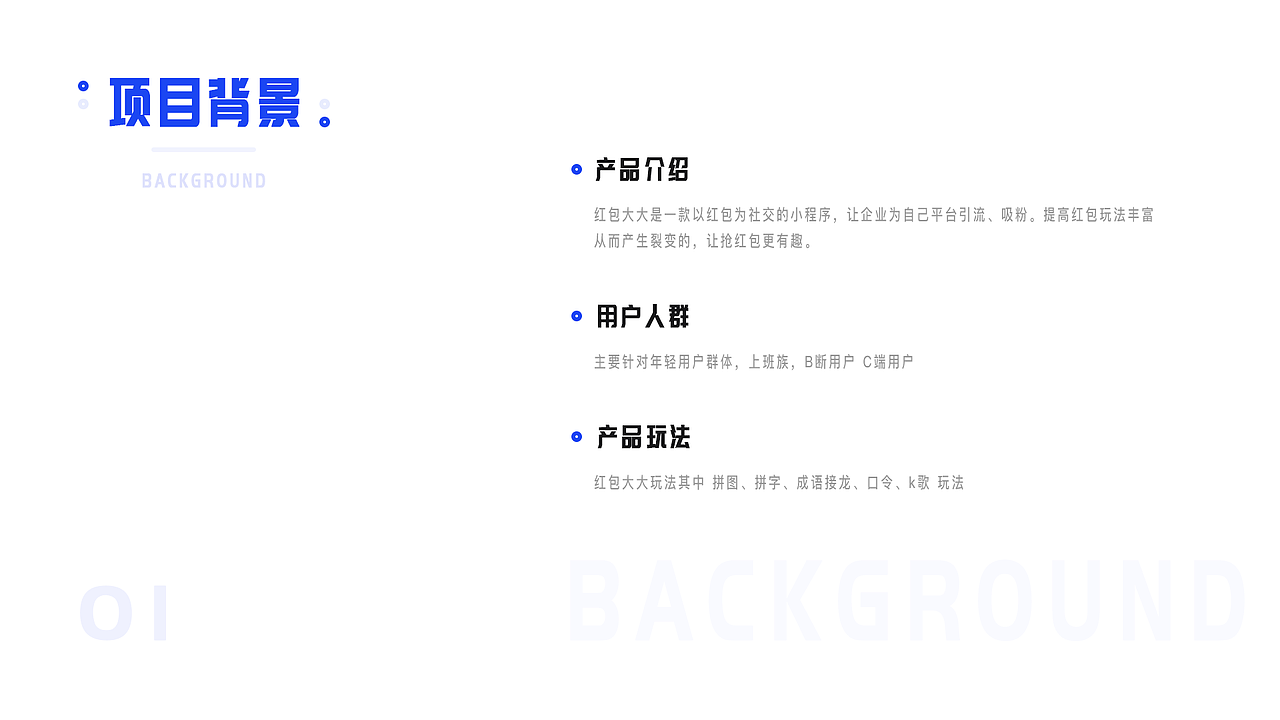 ui作品整理（图ZMTg2Mjk4MDE2） - APP界面 - 站酷设计师八月丶原创素材 - 站酷ZCOOL