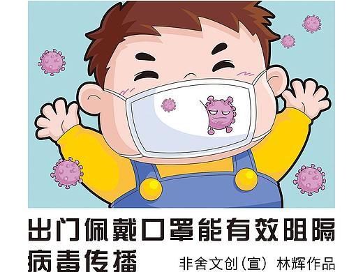 除了葛优躺，还可以传播正能量
