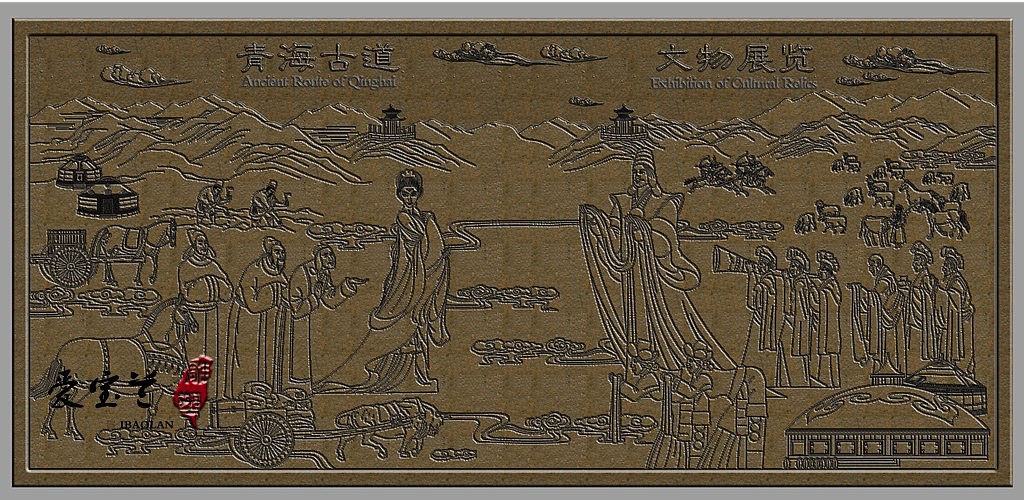 茶马古道浮雕文化设计