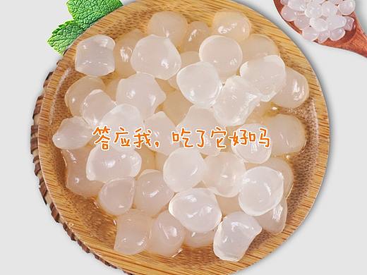 晶球主图
