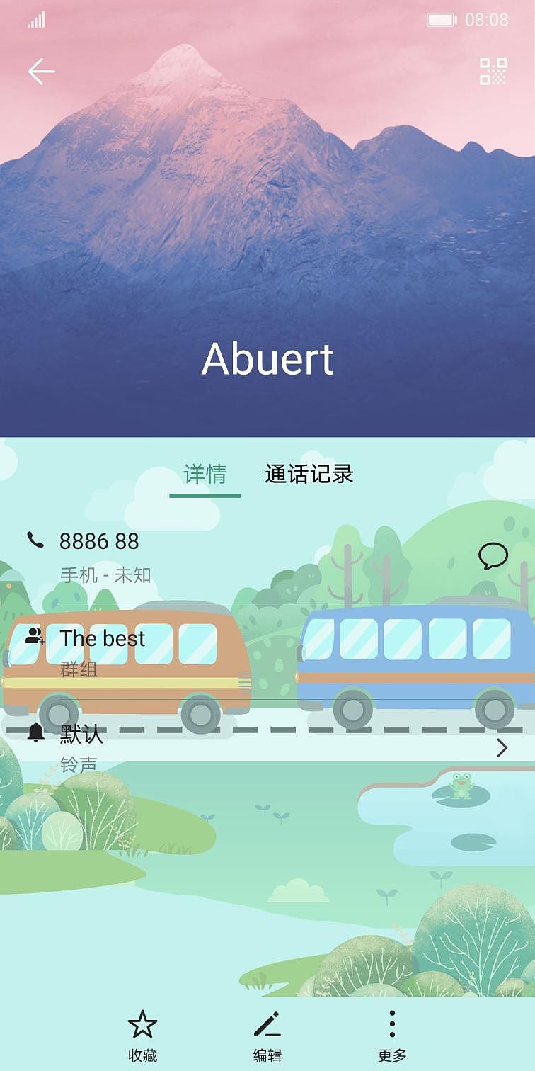 《豆米咖的世界》灵动的手机主题？（图ZMjA5NTQ0Nzgw） - 商业插画 - 站酷设计师豆米咖官方原创素材 - 站酷ZCOOL