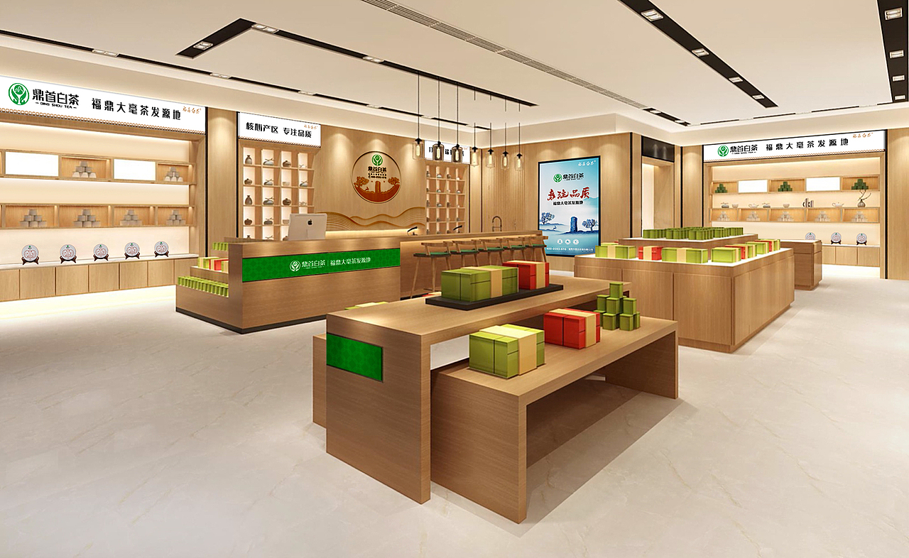 鼎首白茶品牌全案