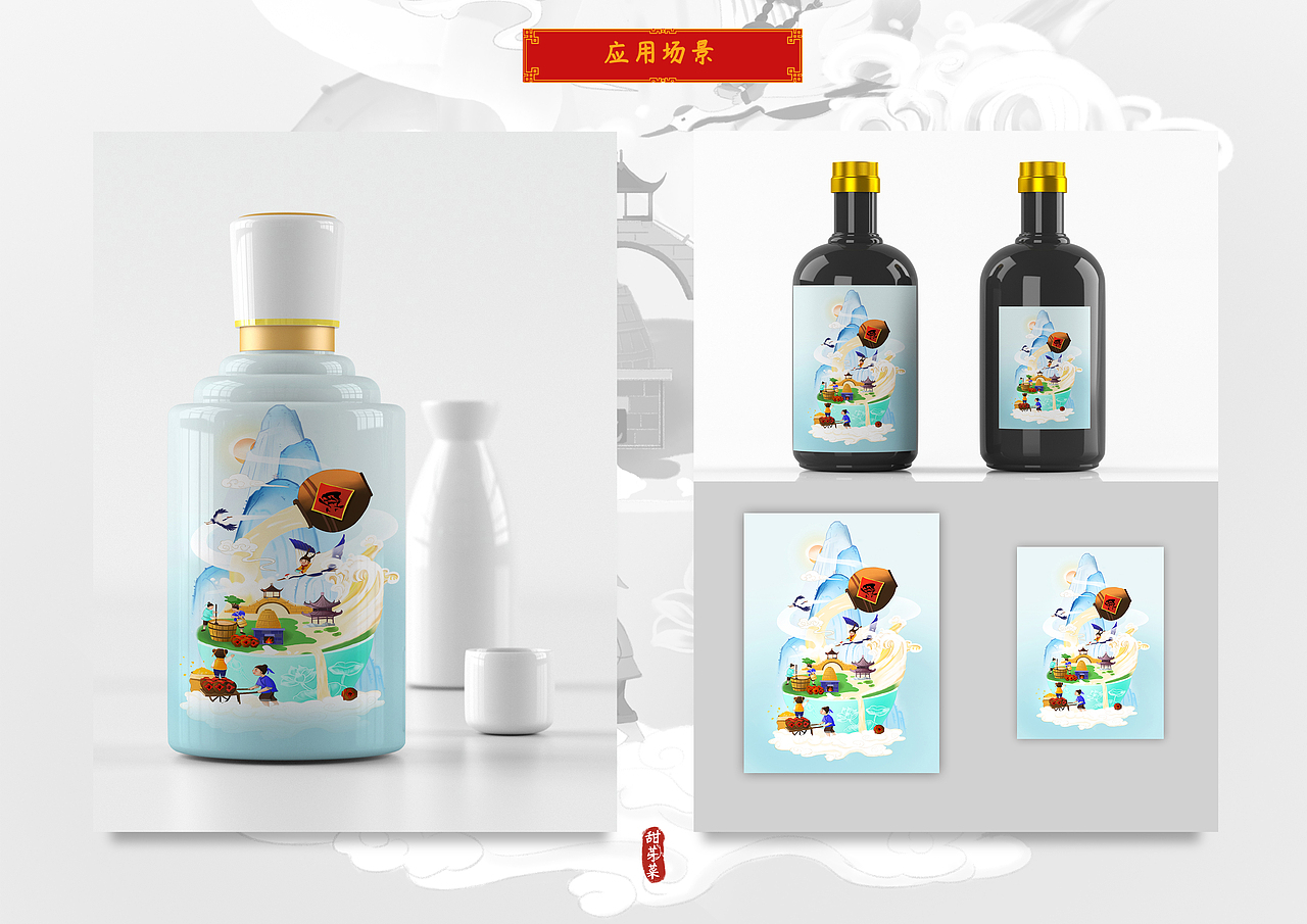 8月国风作品总结（图ZMjcwOTA5MTg4） - 商业插画 - 站酷设计师dawndan88原创素材 - 站酷ZCOOL