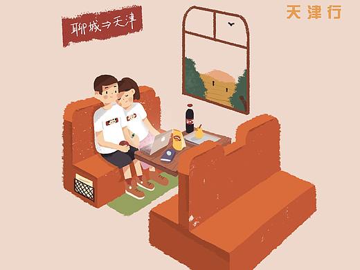 我们在一起的时光