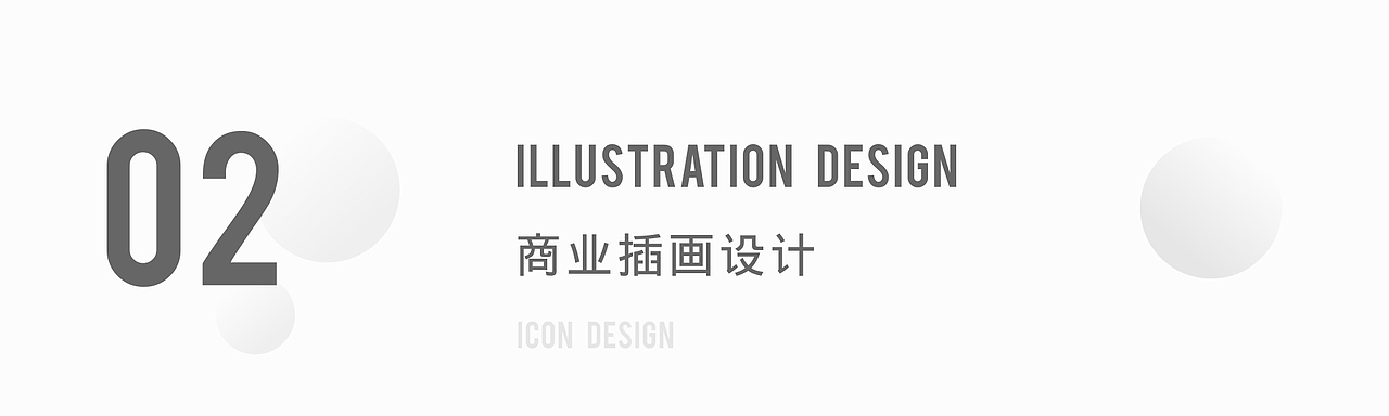 SA9527-2016年上半年作品精选收录~