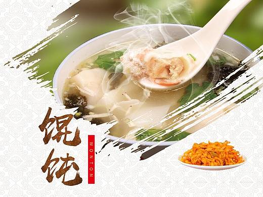 系列餐饮灯箱