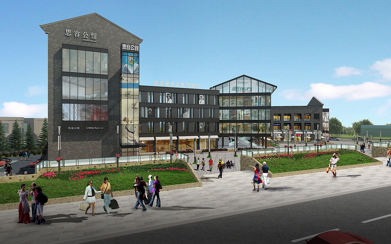 珠海第一个市民文化官场-思容公馆旧厂房改造设计（图ZMTk4MzI3NzY0） - 其他空间 - 站酷设计师空间印象商业设计原创素材 - 站酷ZCOOL