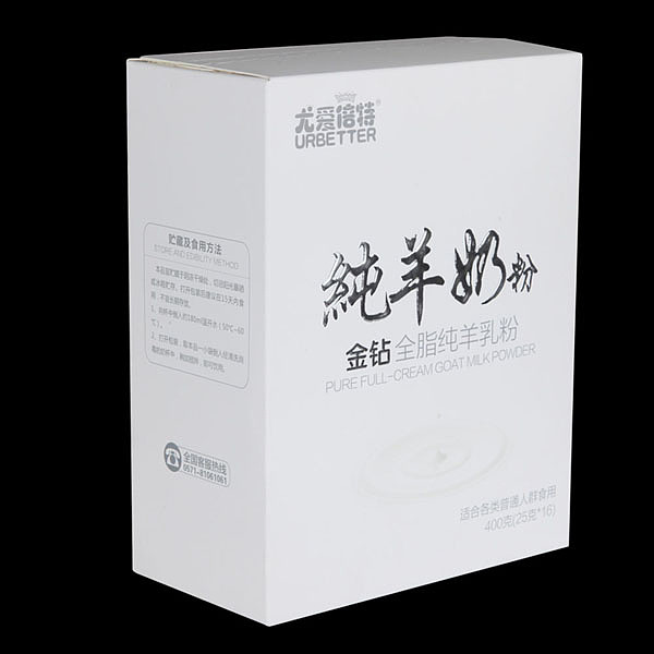 奶粉包装设计/修图（图ZNDk4NzEwODQ=） - 包装 - 站酷设计师阿米125原创素材 - 站酷ZCOOL