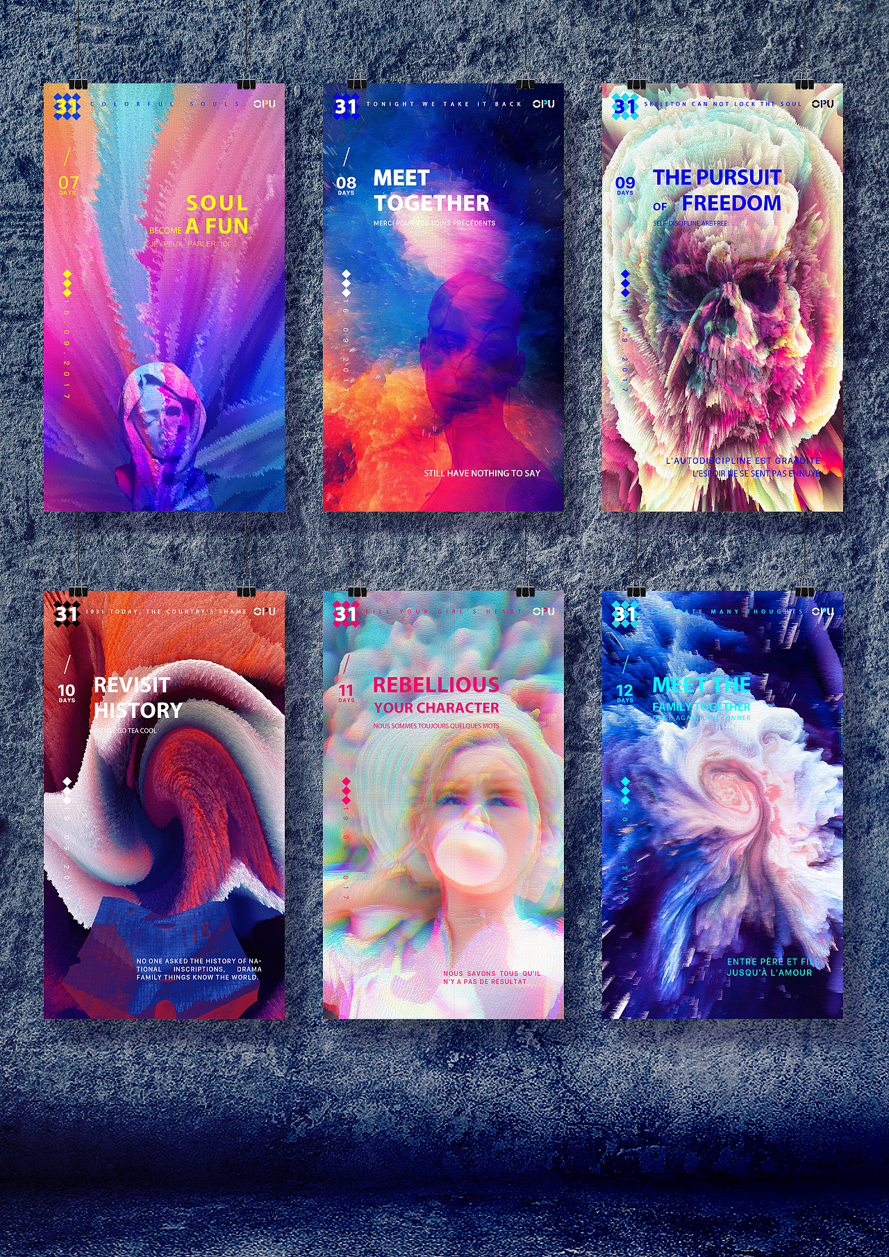 【一波小特效】