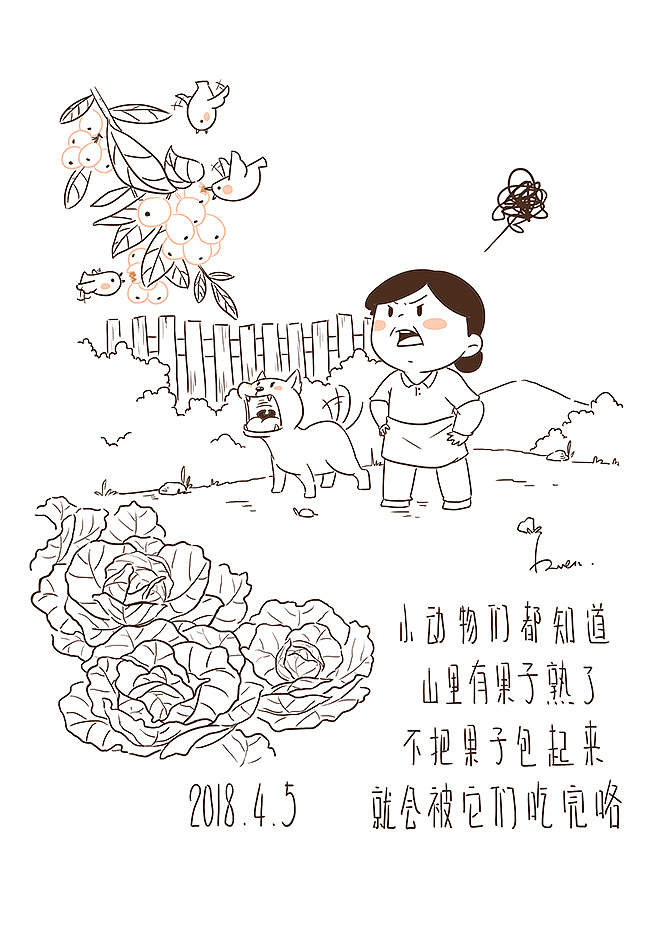 用画记录生活16（图ZMTEyMTE2MjI4） - 单幅漫画 - 站酷设计师芥末小E原创素材 - 站酷ZCOOL