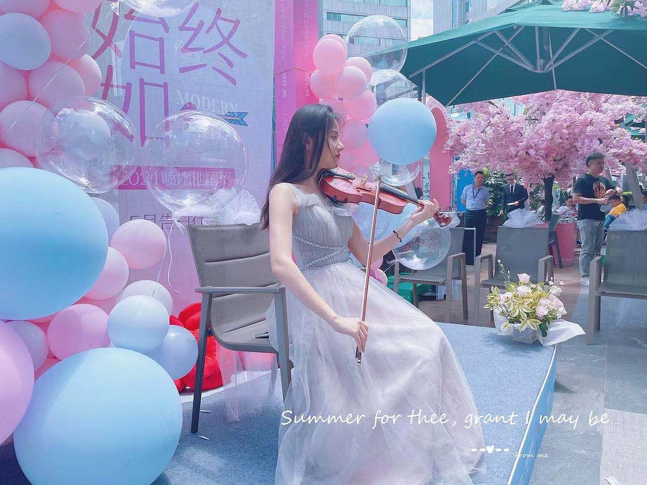 2021年5月 国贸广场×珍爱网 线下相亲会