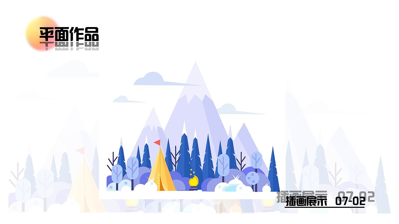 平面作品（图ZMjc4MTgwOTgw） - 其他平面 - 站酷设计师Z974854611原创素材 - 站酷ZCOOL