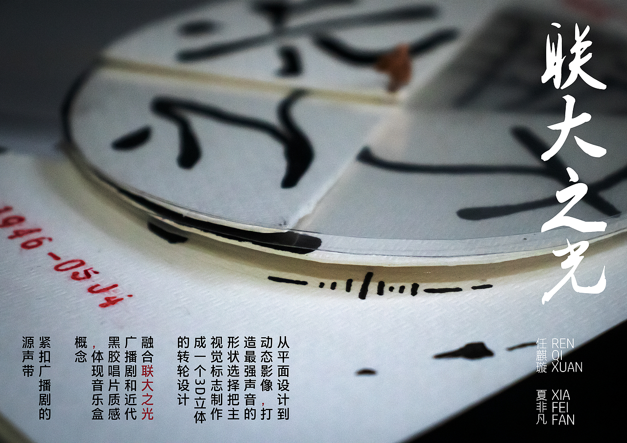 書(shū)籍裝幀設(shè)計(jì)（圖ZMzA0MjIyOTU2） - 書(shū)籍/畫(huà)冊(cè) - 站酷設(shè)計(jì)師你甜炸了哦原創(chuàng)素材 - 站酷ZCOOL