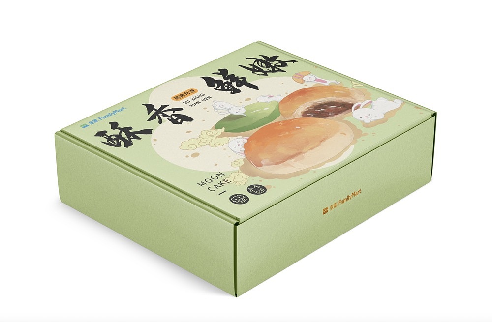 近期插画作品