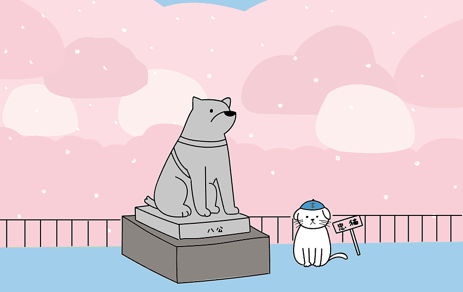 木木和吉吉（图ZMTMyMzUwMjg0） - 其他 - 站酷设计师Mian6原创素材 - 站酷ZCOOL