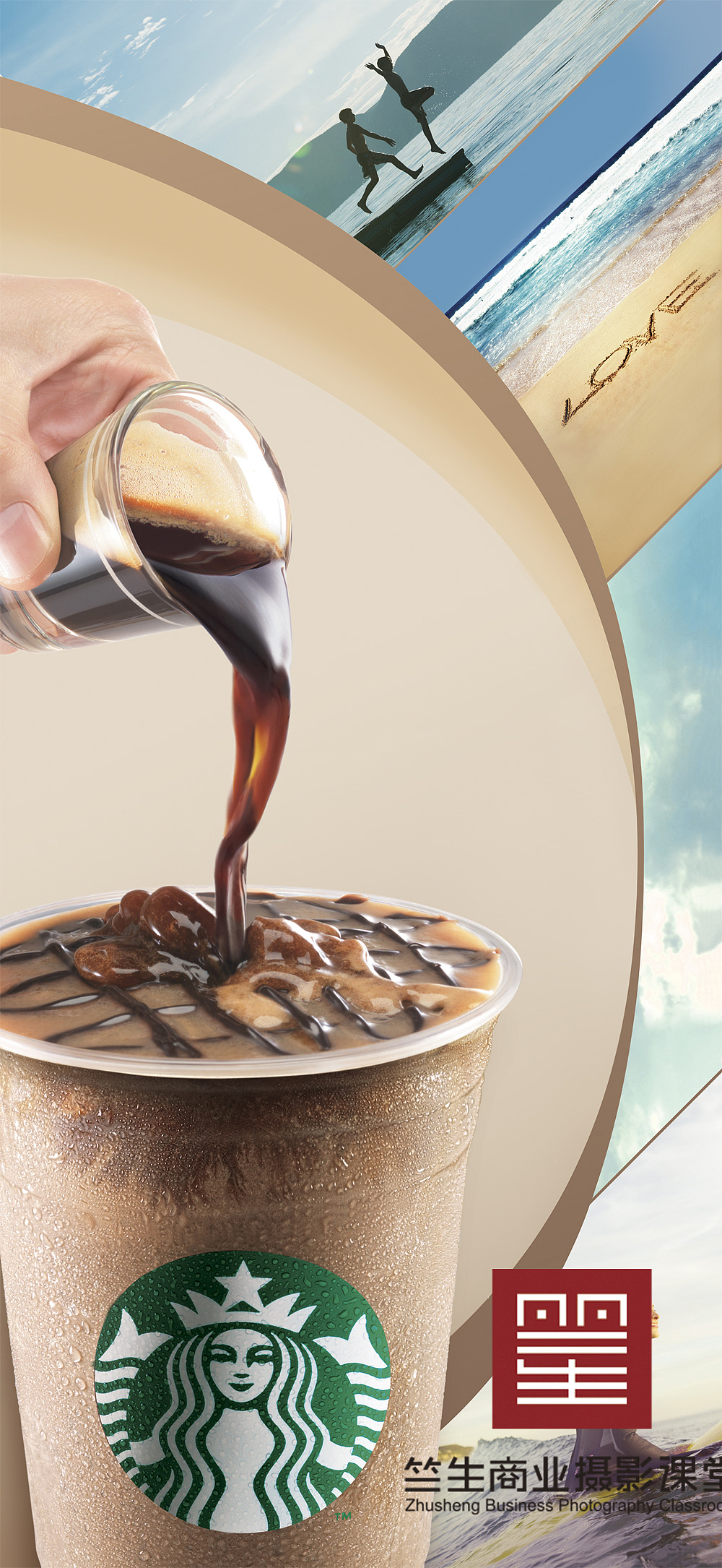 做品分享广告摄影 静物摄影|摄影|产品摄影|摄影师竺生 - 原创作品