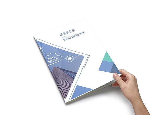 公司彩頁（個人主頁-ZMzQwMzQxNjA=） - 書籍/畫冊 - 站酷設(shè)計師愛烹飪的UI設(shè)計獅原創(chuàng)素材 - 站酷ZCOOL