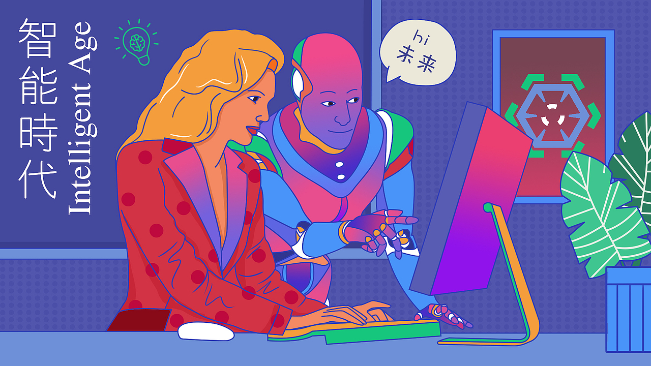 云小团儿 | 科技插画合集