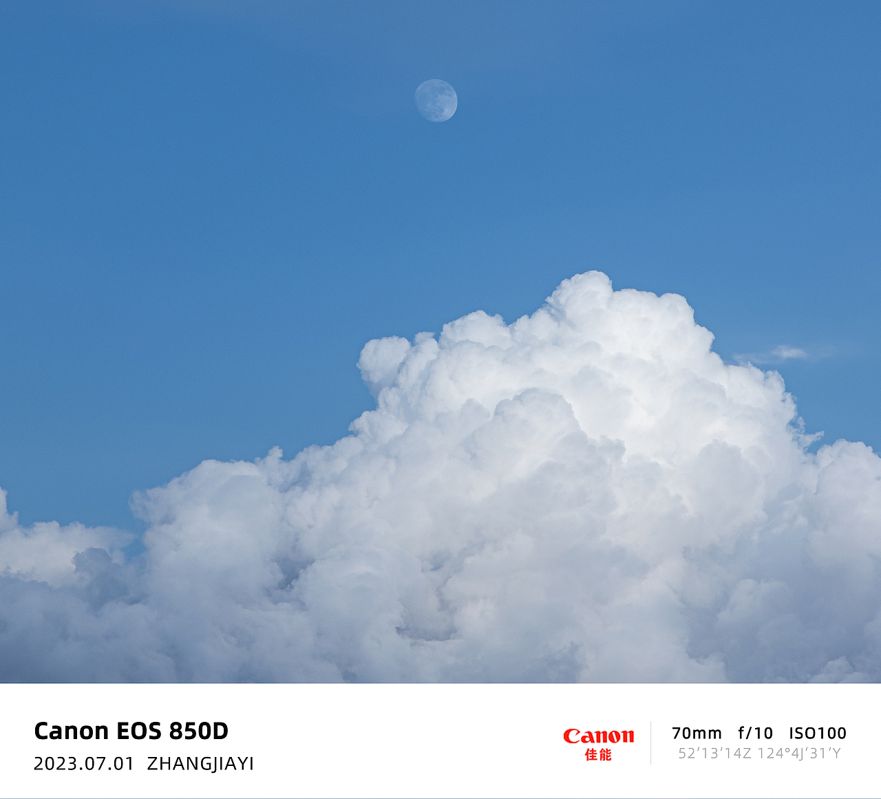 杭州的云 又软又温柔啊（图ZMzQ0NTg4MDY4） - 风光摄影 - 站酷设计师小张同学6688原创素材 - 站酷ZCOOL