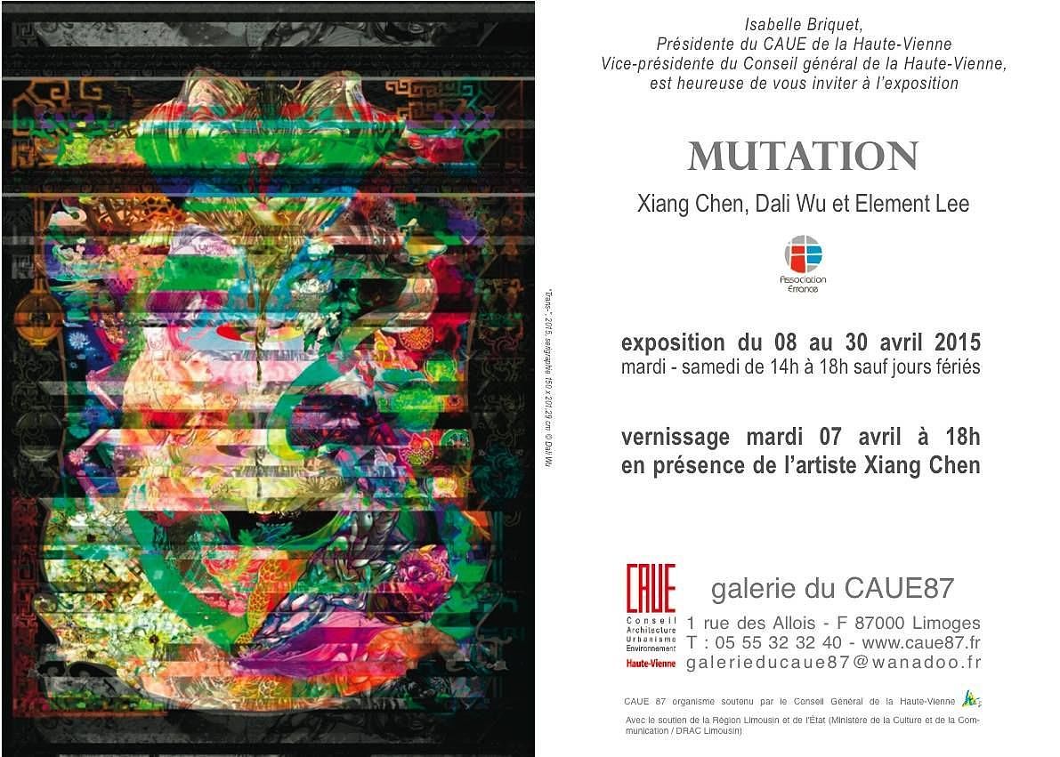 ［展览］迻易×MUTATION（图ZMjY5NTk2NzY=） - 绘画 - 站酷设计师吴达立原创素材 - 站酷ZCOOL