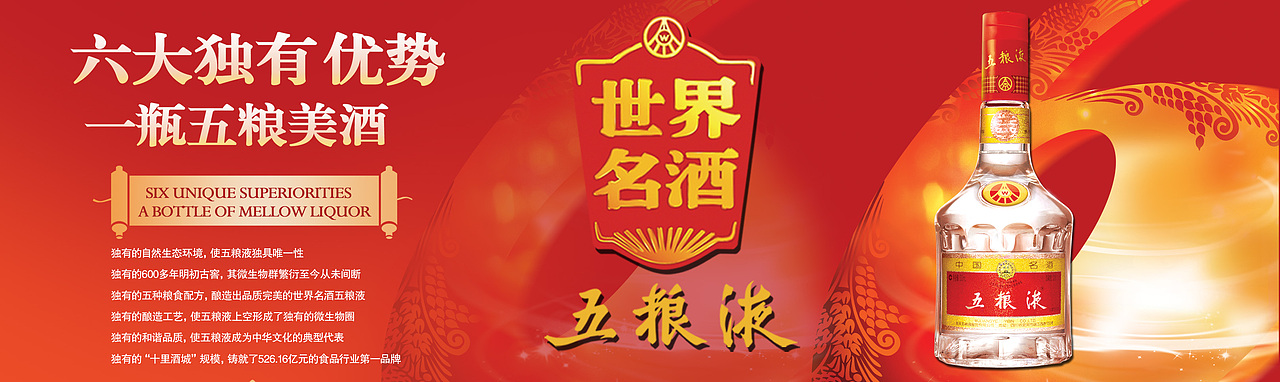 宣传推广（图ZODM2NDg3MzI=） - 宣传物料 - 站酷设计师STC石头城原创素材 - 站酷ZCOOL