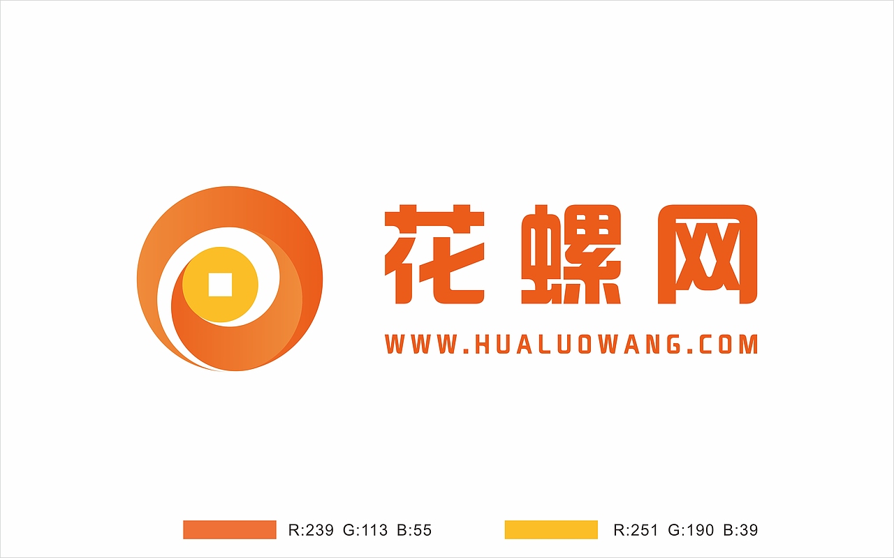 【logo设计】——花螺网logo设计