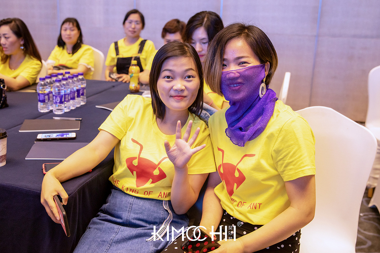 契默契品牌内训会