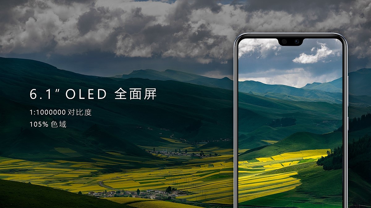 2018华为P20发布会PPT练习作品（图ZMTY3NTU4MjY0） - PPT/Keynote - 站酷设计师Simon上帝粒子原创素材 - 站酷ZCOOL