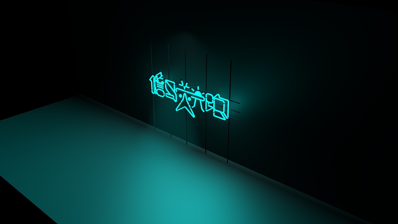 C4D霓虹灯管效果字体