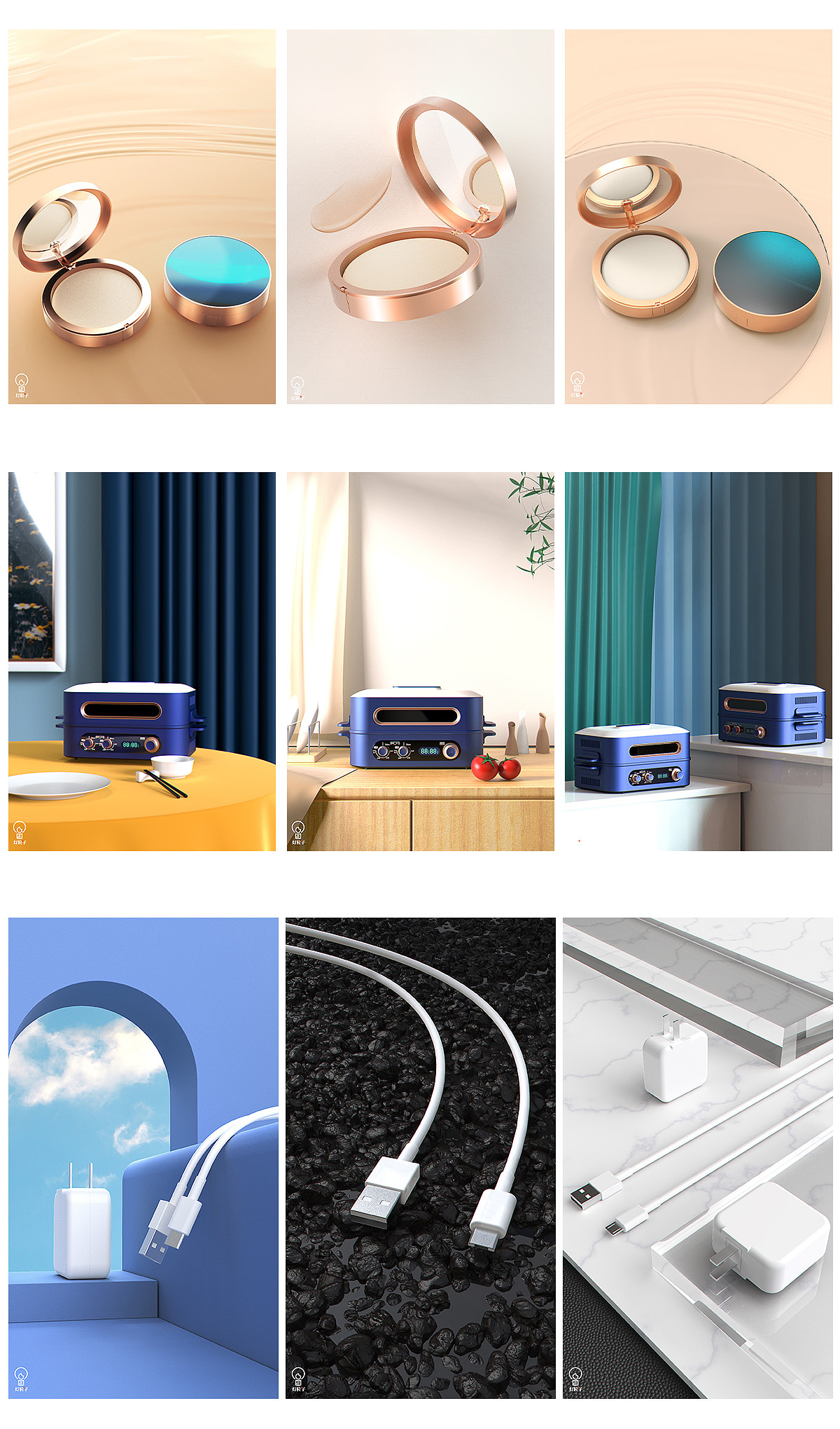 2020-2021上半年渲染作品合集