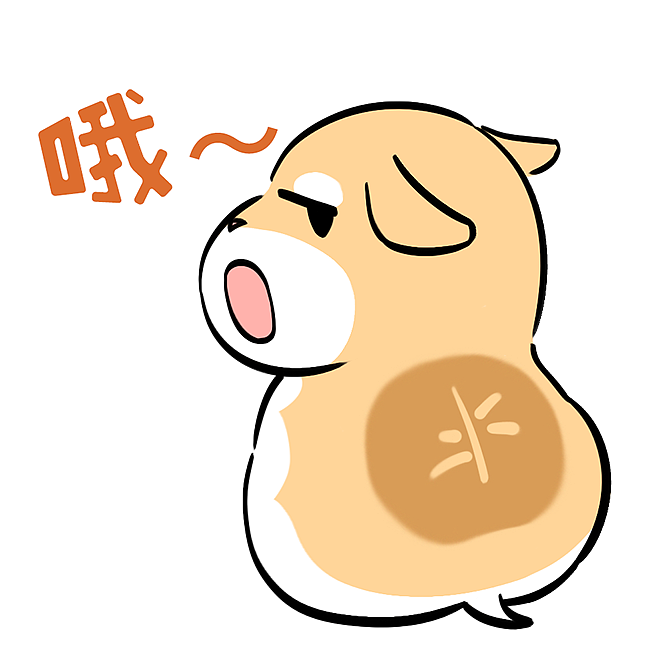 肥仔小来福（图ZMjc3OTAyOTY0） - 其他 - 站酷设计师鹿角海糖原创素材 - 站酷ZCOOL