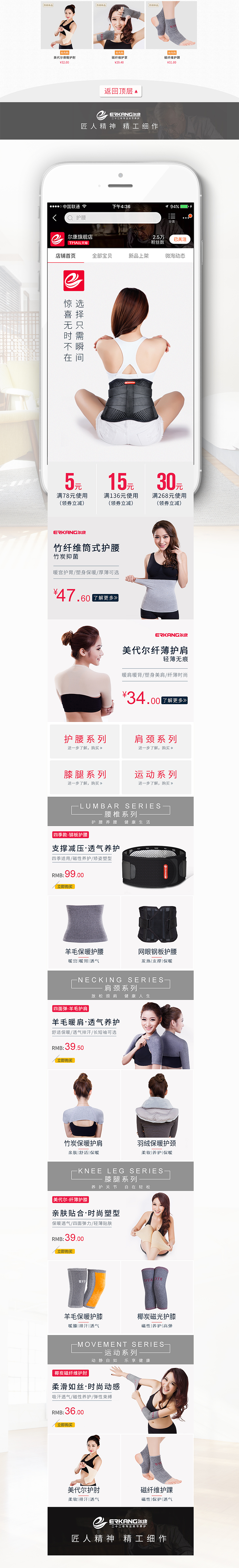 简约风格更容易彰显品位（图ZODM3NDAyMDg=） - 运营设计 - 站酷设计师小灬酱油原创素材 - 站酷ZCOOL