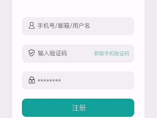 ui（個(gè)人主頁-ZMjY5MDk4NDg=） - APP界面 - 站酷設(shè)計(jì)師雪梨不吃梨原創(chuàng)素材 - 站酷ZCOOL