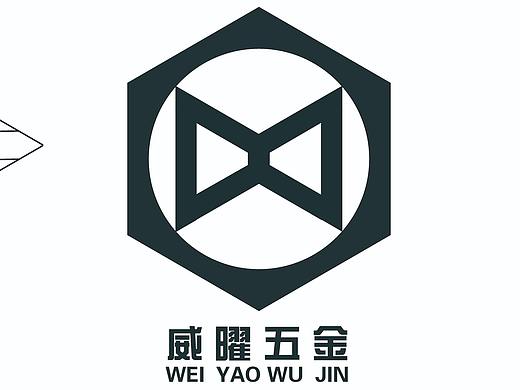 日常logo素材改变