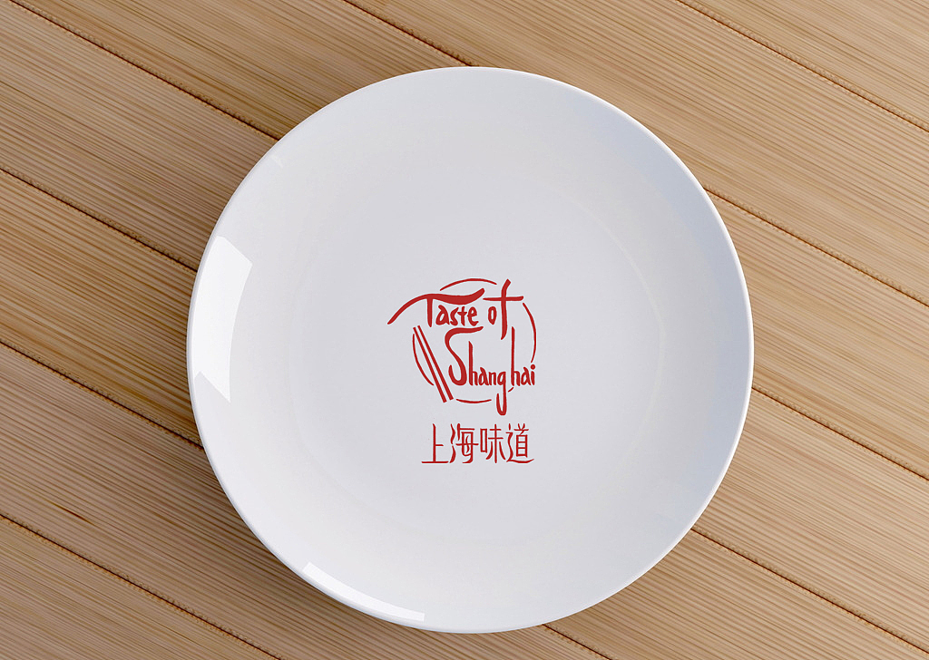 妈妈说，任何设计都是要走心的呢（图ZNDgyNzE2NDQ=） - Logo - 站酷设计师倪小婷Cherryni原创素材 - 站酷ZCOOL