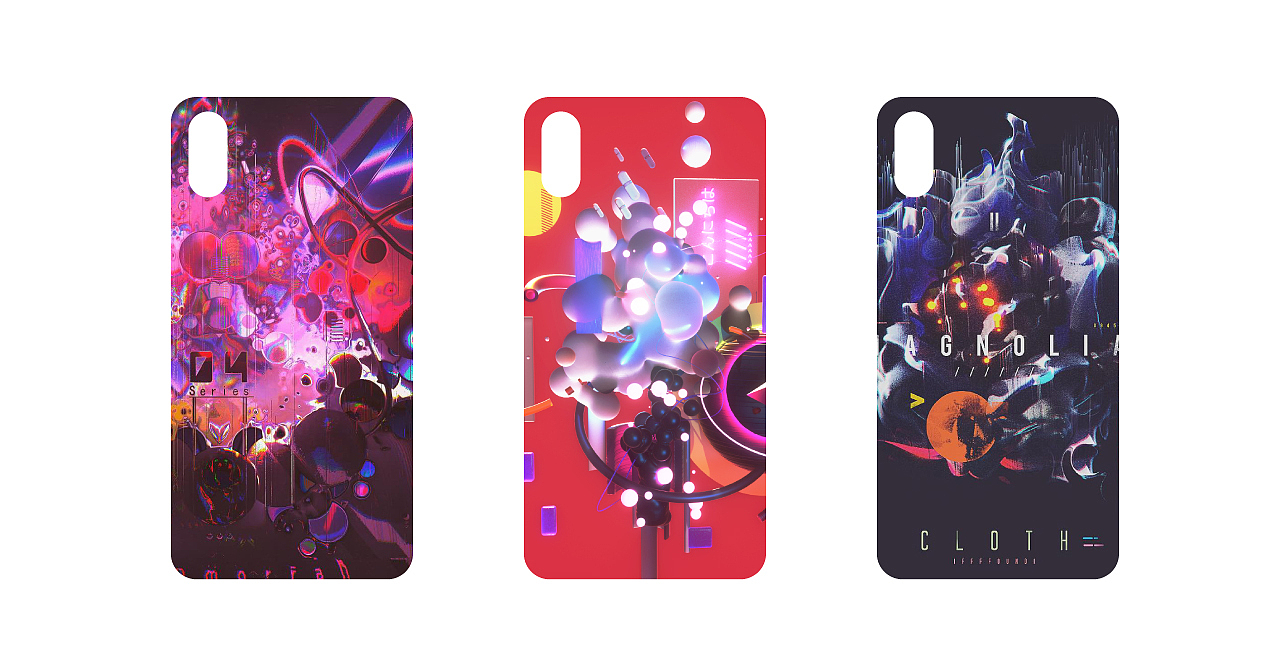 梅红C4D 图形每日设计 (九) 