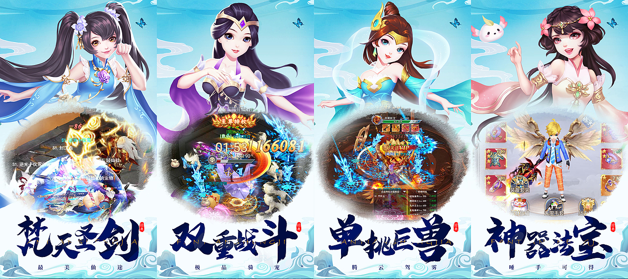 2019年工作部分游戏商店图