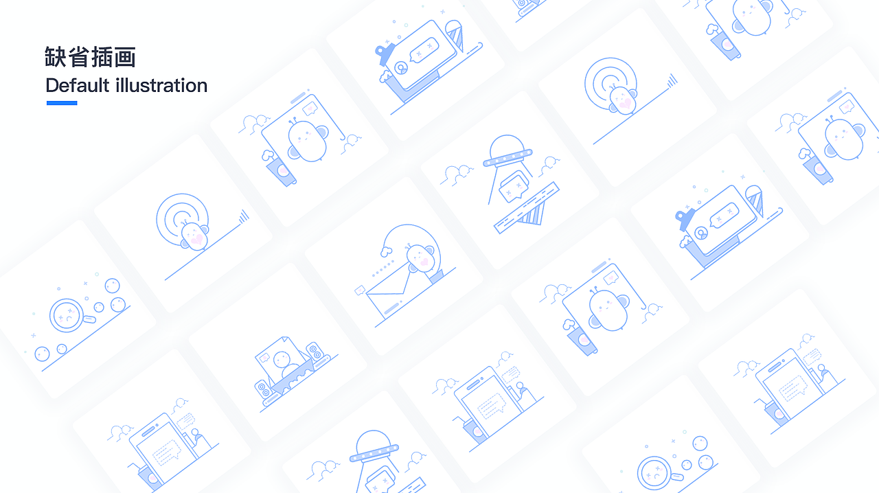 2020作品集（图ZMjA5MTgzODg0） - APP界面 - 站酷设计师柠白原创素材 - 站酷ZCOOL