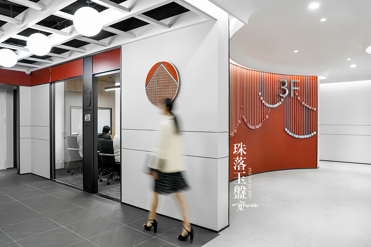 中海商业发展有限公司|OFFICEZIP|北京中海广场2号楼（图ZMjE2NzUwMDYw） - 家装设计 - 站酷设计师officezip原创素材 - 站酷ZCOOL