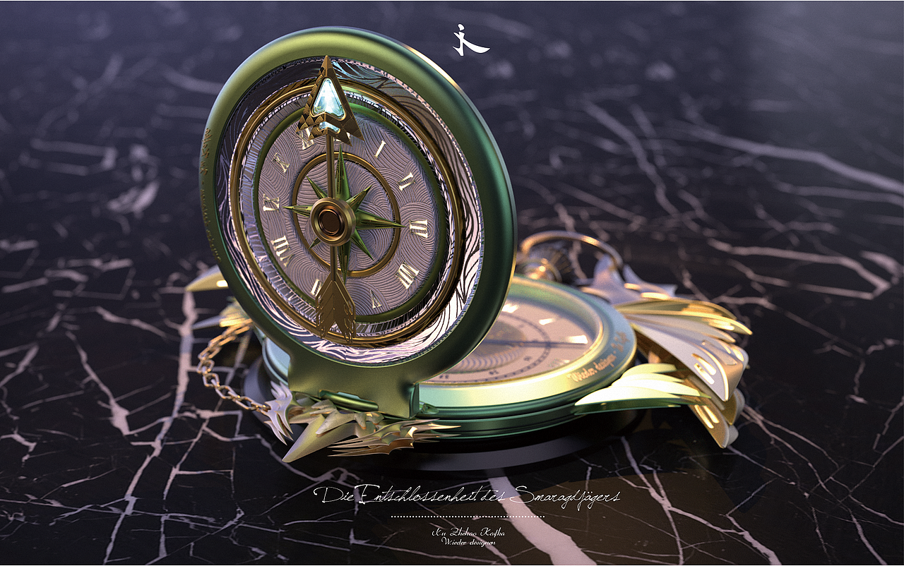 翠绿猎人的笃定—再设计