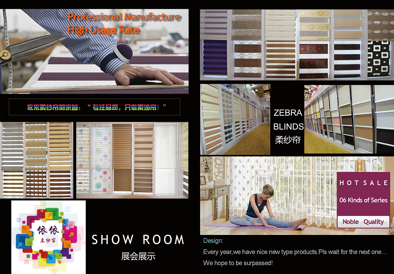 依依柔纱帘画册（图ZMzk2MzQ4MDg=） - 书籍/画册 - 站酷设计师aini48原创素材 - 站酷ZCOOL